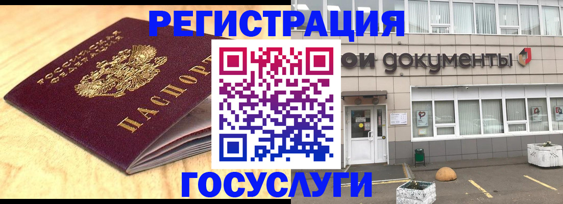 форма 3 в Сасово